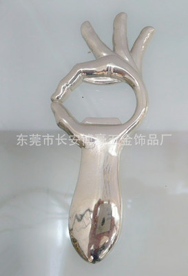 【生产锌合金开瓶器 锌合金徽章 钥匙扣】价格,厂家,图片,金属工艺品,东莞市长安博豪五金饰品厂